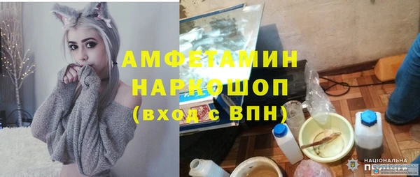 прущие крисы Аркадак