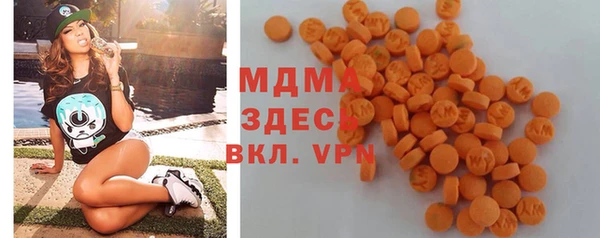 прущие крисы Аркадак
