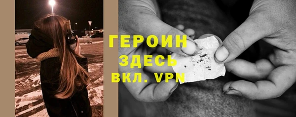 не бодяженный Баксан