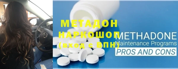 не бодяженный Баксан