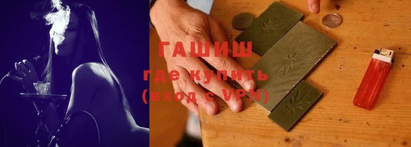 MESCALINE Балабаново
