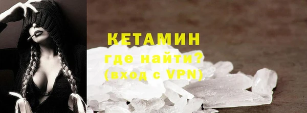 прущие крисы Аркадак