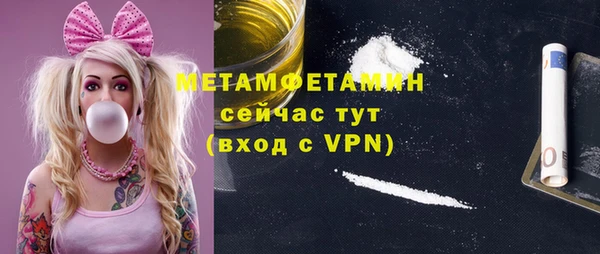 прущие крисы Аркадак
