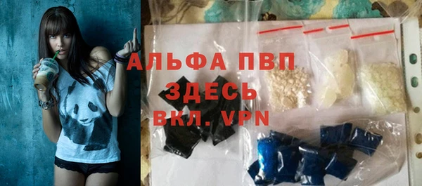 не бодяженный Баксан