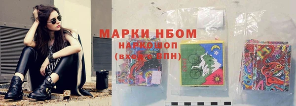 прущие крисы Аркадак