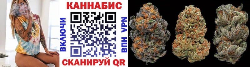Канабис ГИДРОПОН  Купить где  Трёхгорный 